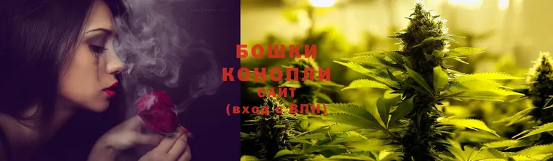 Конопля LSD WEED  купить  цена  Луховицы 